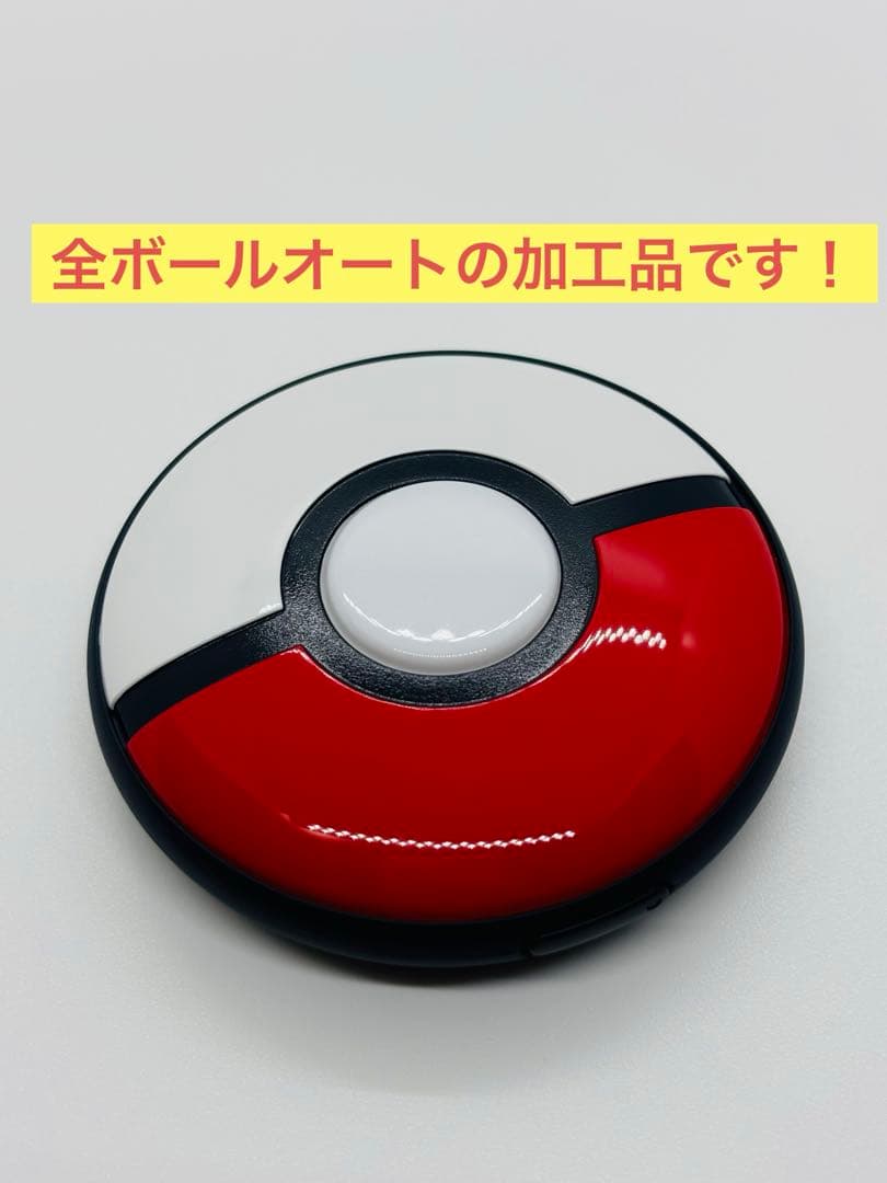 【あやの】ポケモンGOプラスプラス