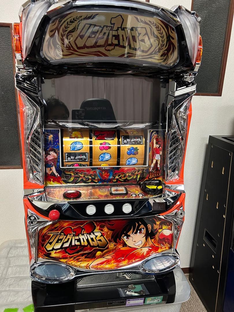 スマスロスロットリングにかけろ実機Yutaaa