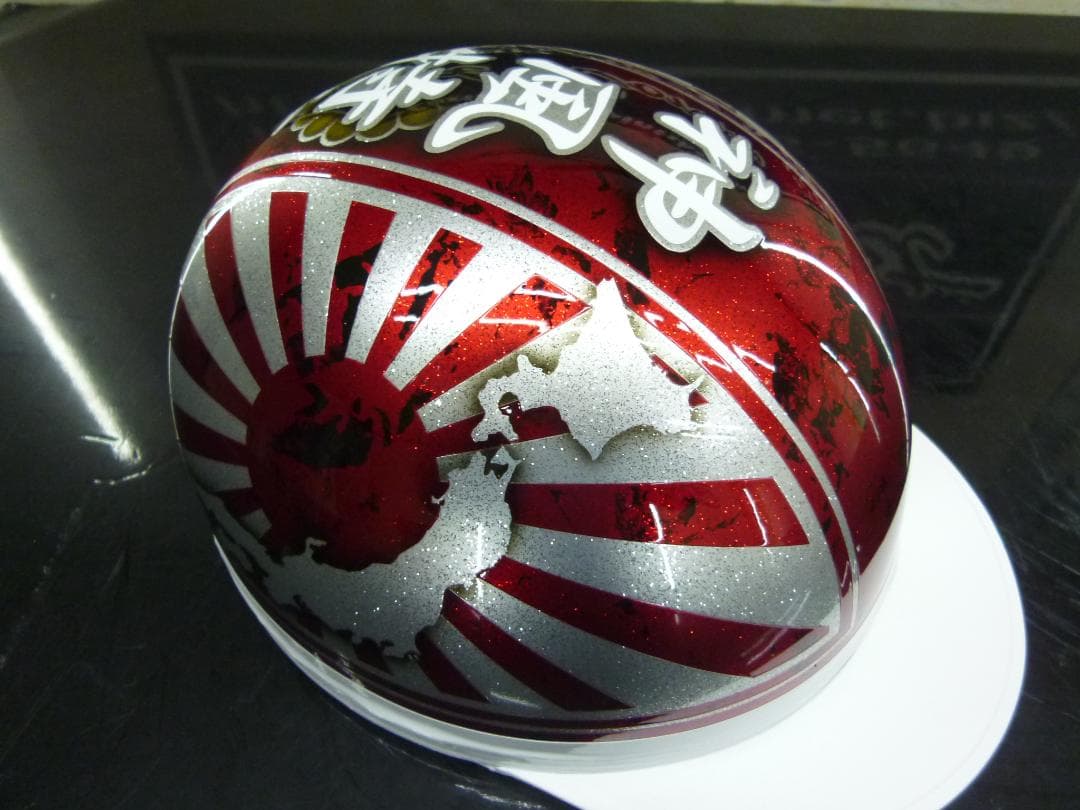 送料込！！カスタムコルク半　日章地図　ラメ最安値108