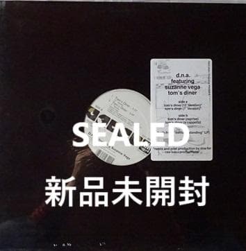 洋楽 D.N.A. FEAT. SUZANNE VEGA/TOM'S DINER