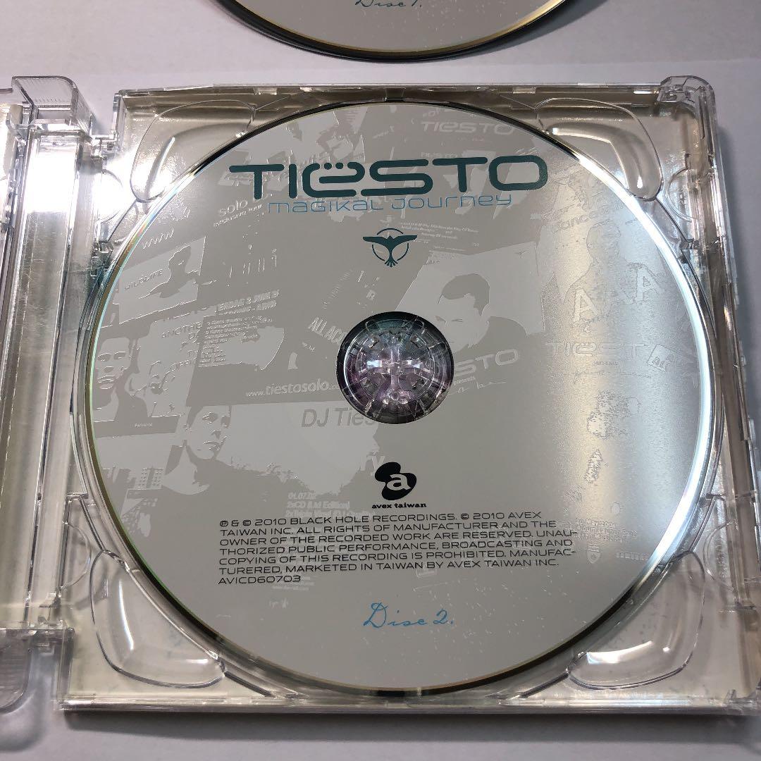 マジカルジャーニー　インポート