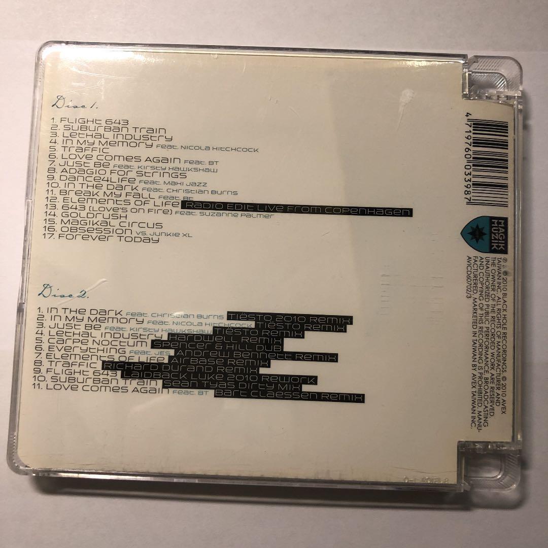 マジカルジャーニー　インポート