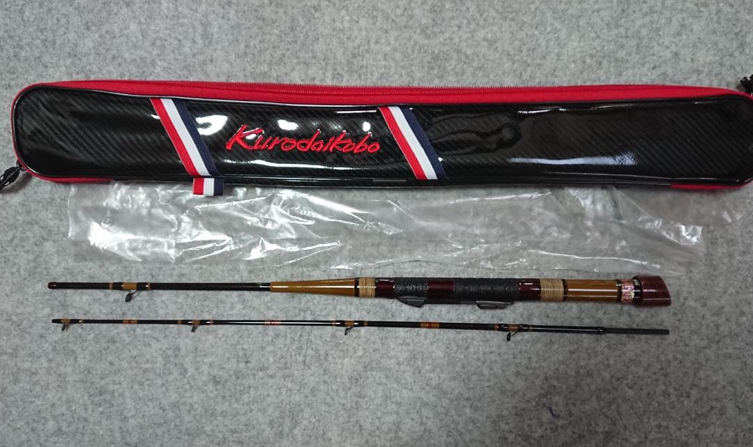 黒鯛工房　GS チヌリミテッド 小継 大チヌ 黒 158　グローバルショップ限定