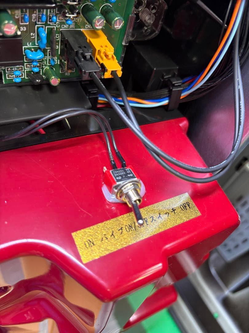 実機パチスロこの素晴らしい世界に祝福を！