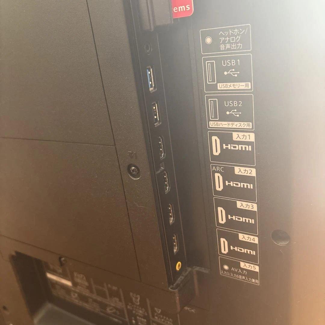 SHARP 50インチ 液晶テレビ 4T-C50AJ1