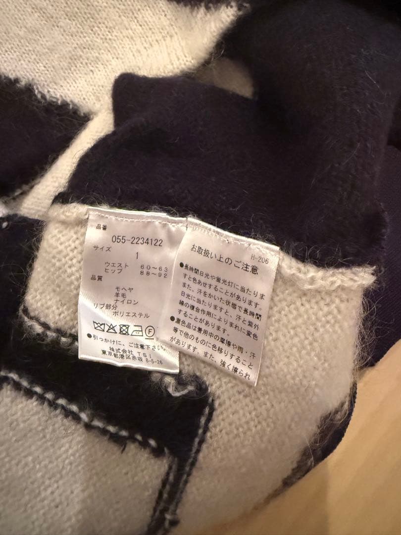 パーリーゲイツ ニット セットアップ