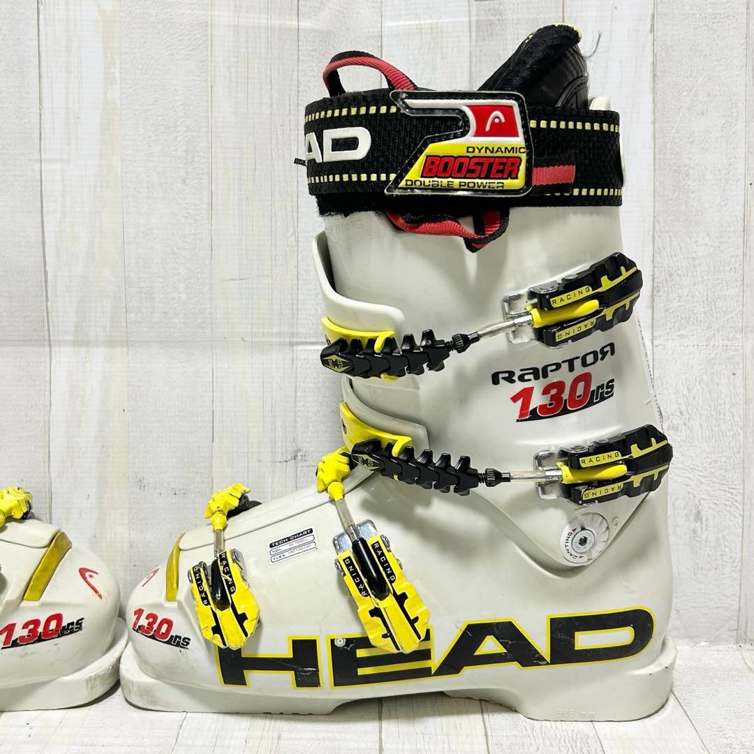 スキーブーツ　HEAD RaPTOR 130 RS ラプター26/26.5cm