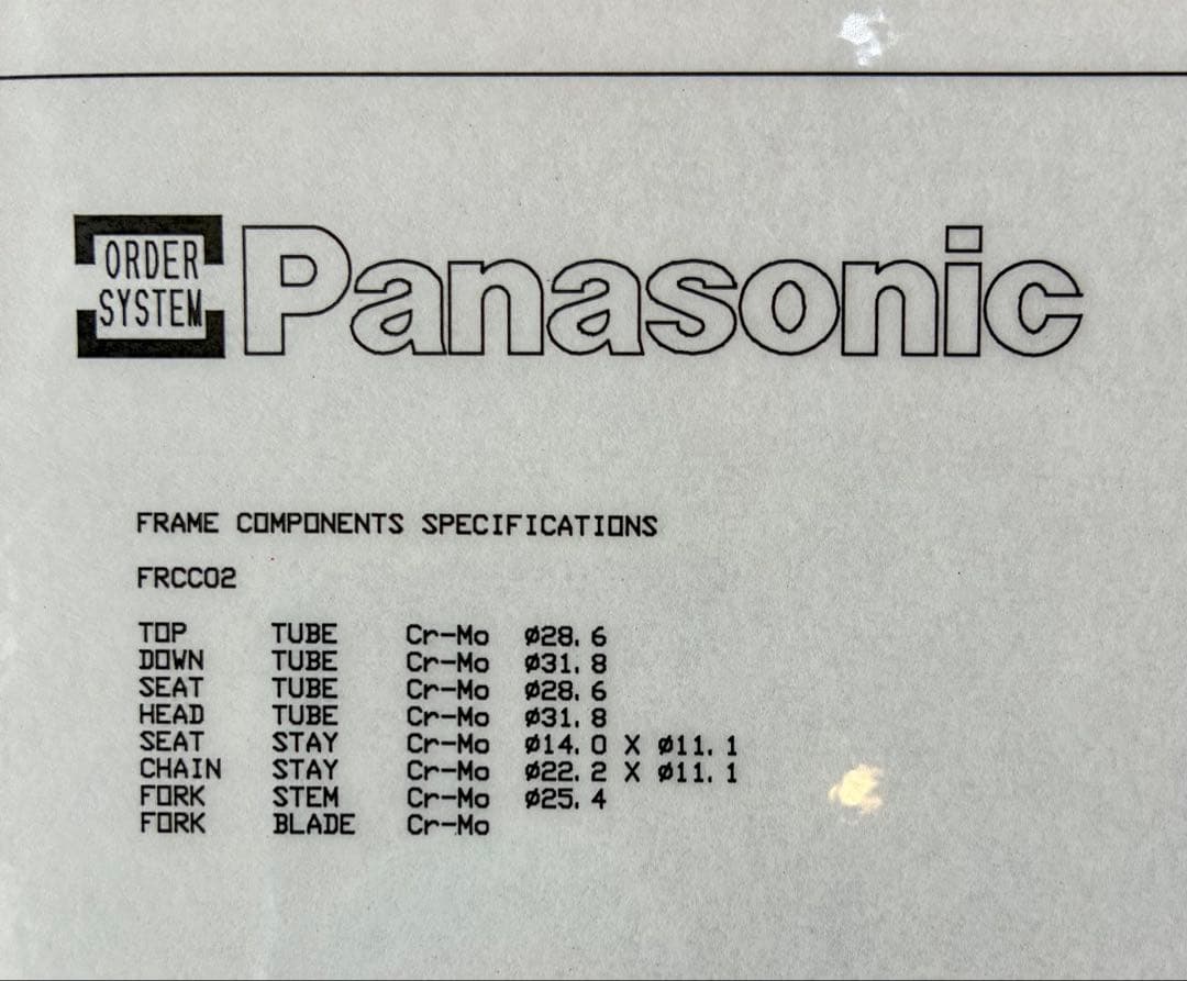 新品未使用Panasonicクロモリロードフレーム540mm173-180cm