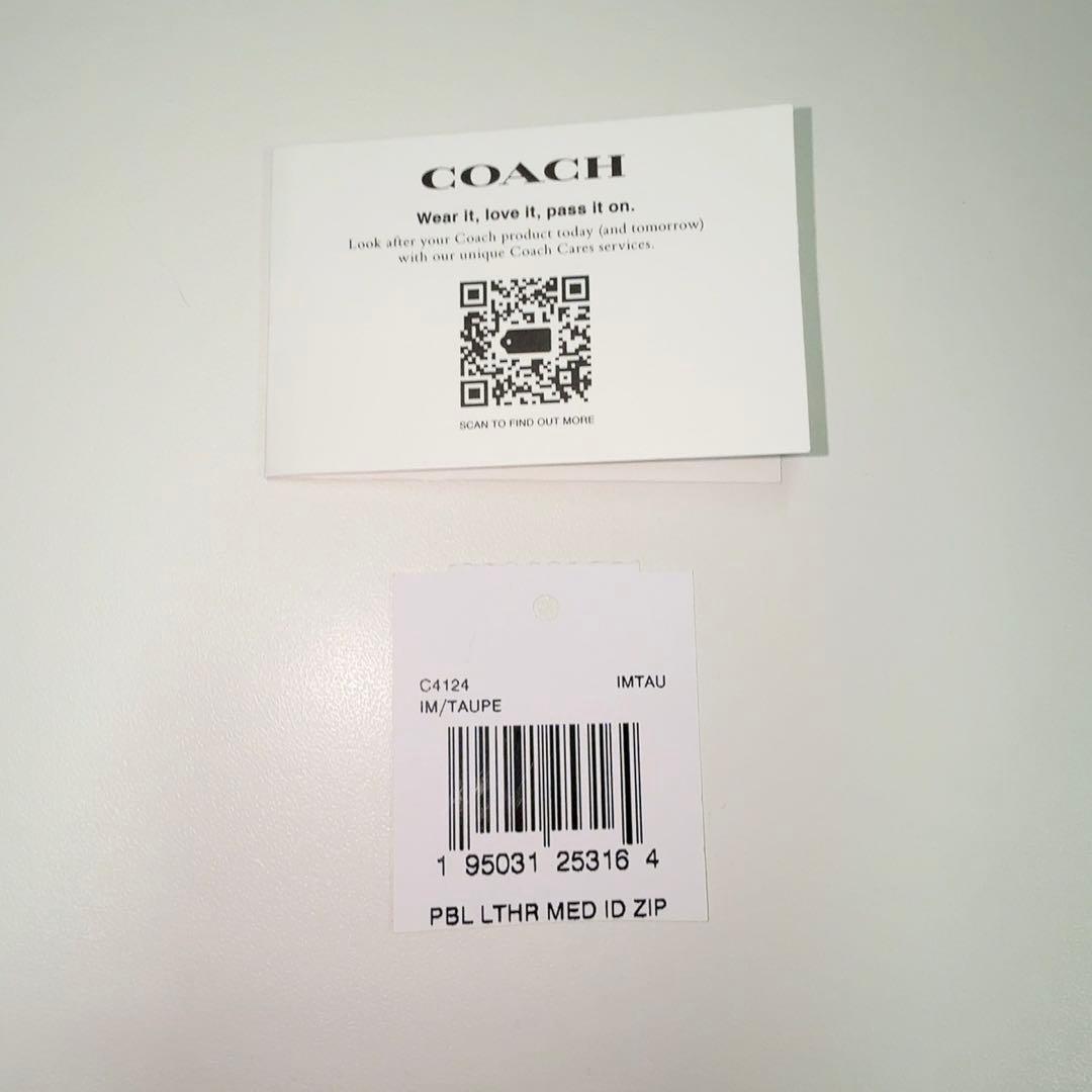 【 新品未使用 】COACH ベージュ 二つ折り財布