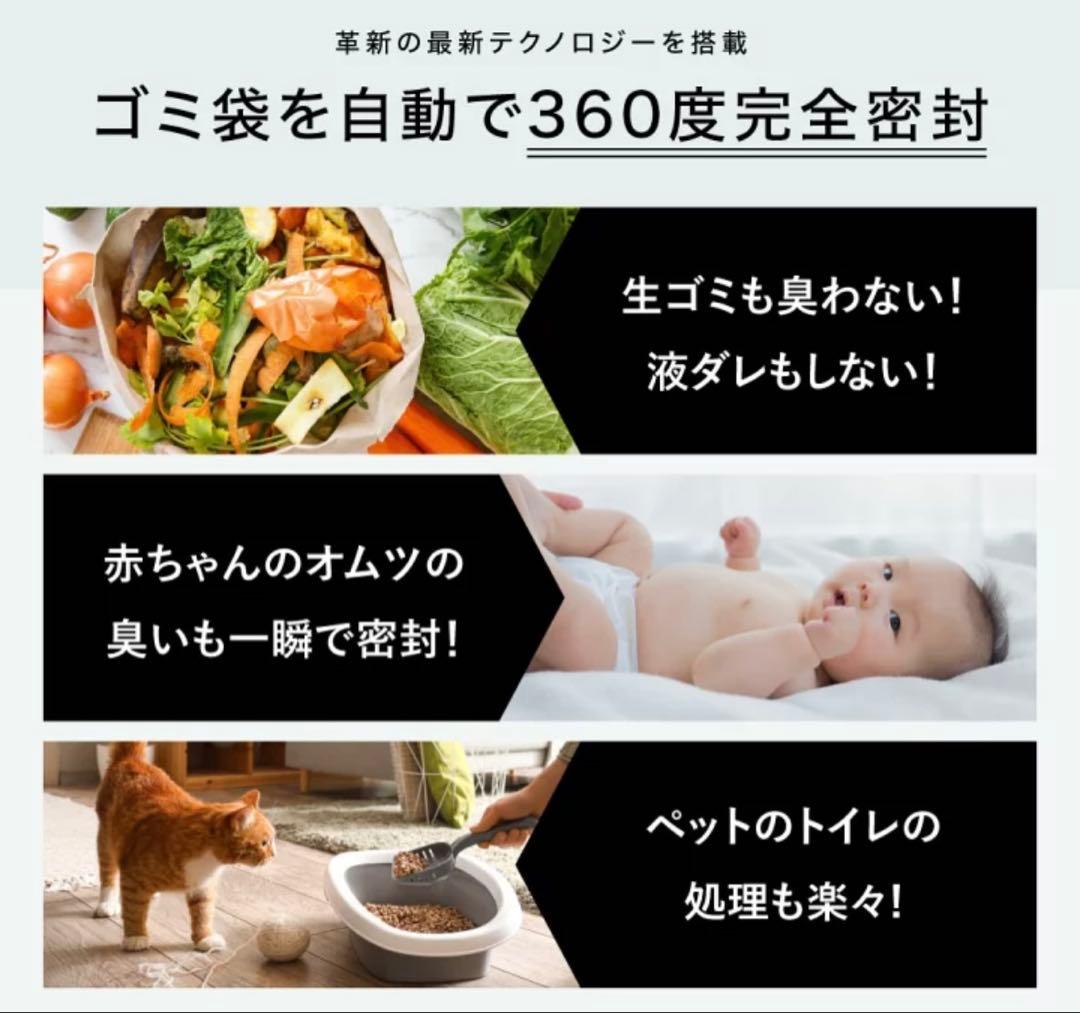 浄水器・整水器 T-PROFESSIONAL THE PERFECT BOX 30L