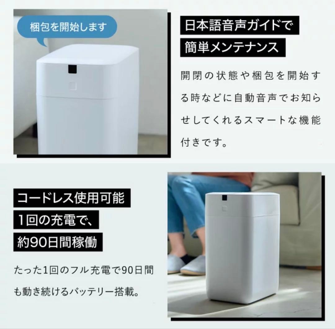 浄水器・整水器 T-PROFESSIONAL THE PERFECT BOX 30L