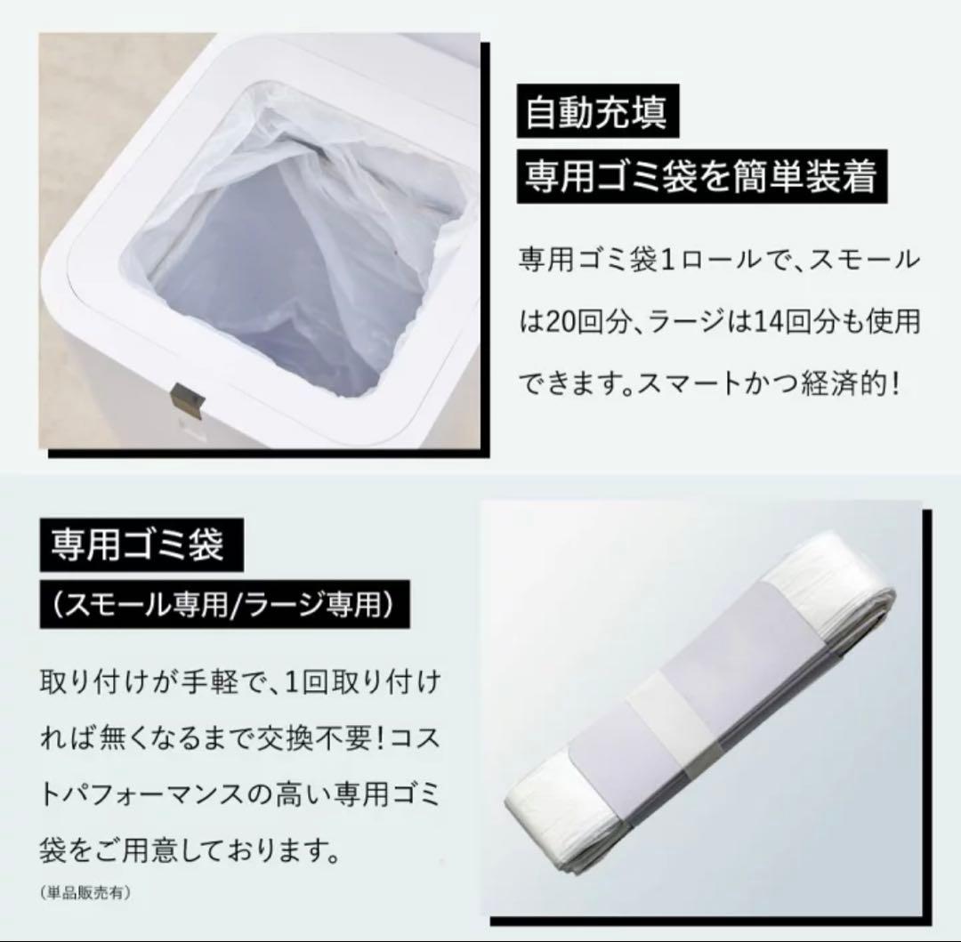 浄水器・整水器 T-PROFESSIONAL THE PERFECT BOX 30L