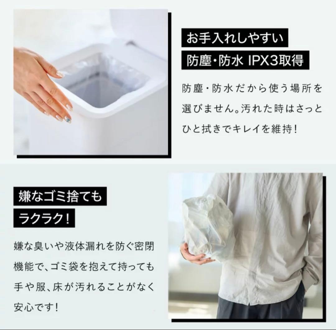 浄水器・整水器 T-PROFESSIONAL THE PERFECT BOX 30L