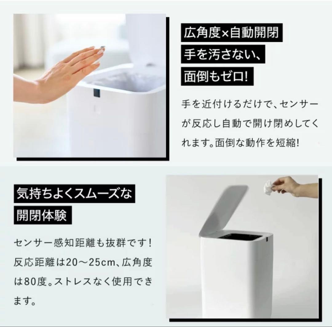 浄水器・整水器 T-PROFESSIONAL THE PERFECT BOX 30L