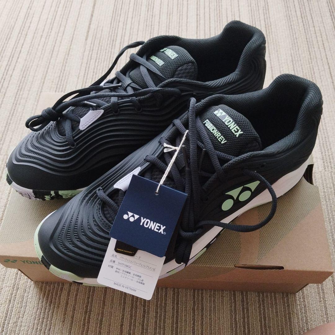 YONEX　ヨネックス　テニスシューズ　28.5