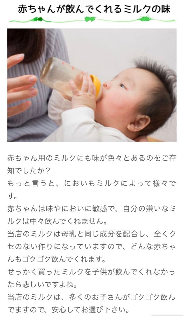 bubs Easy-digest 2 800g 3缶セット