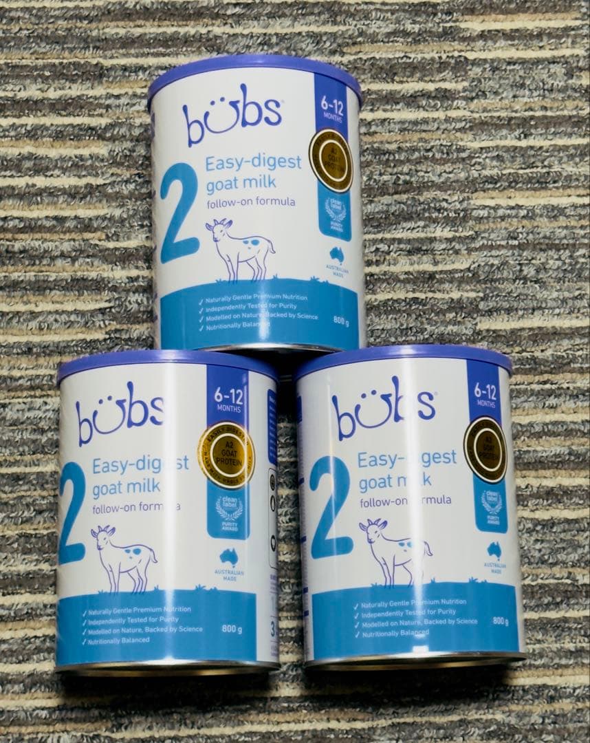 bubs Easy-digest 2 800g 3缶セット