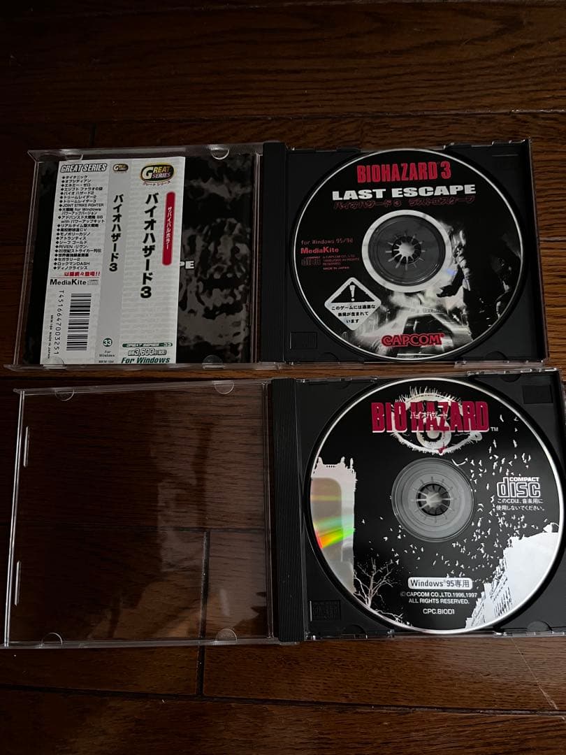 WindowsPC用BIOHAZARD、BIOHAZARD 2 .3PC版セット