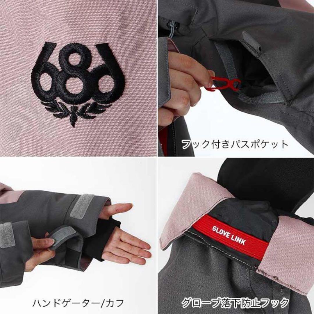 686 シックスエイトシックス レディース スノーウェアアノラック Mサイズ