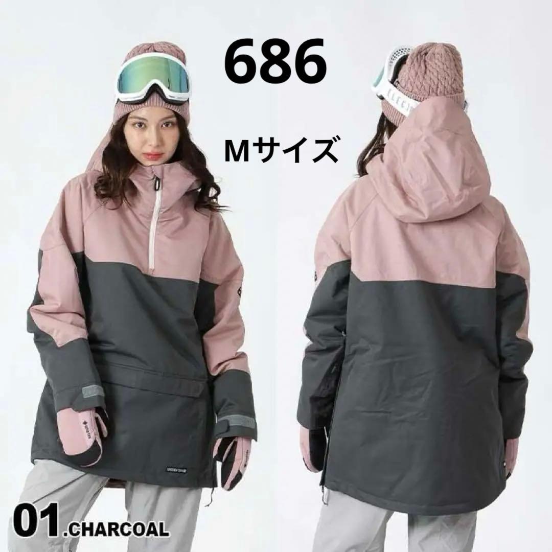 686 シックスエイトシックス レディース スノーウェアアノラック Mサイズ