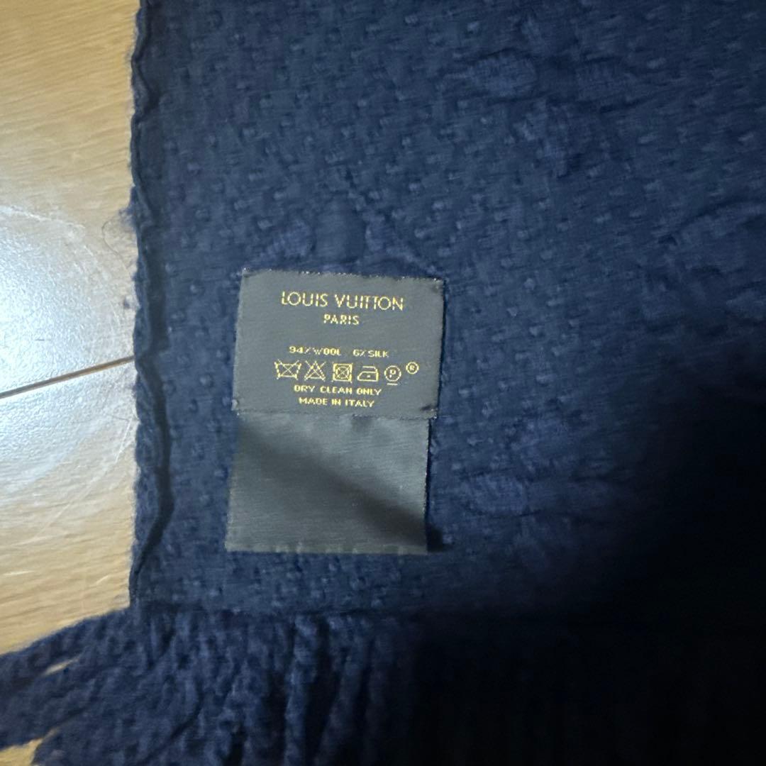 ルイ・ヴィトン、エシャルプ・ロゴマニア マフラー（ネイビー）