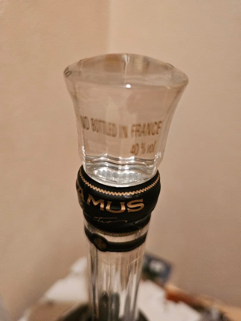 【未開封】CAMUS Extra Cognac