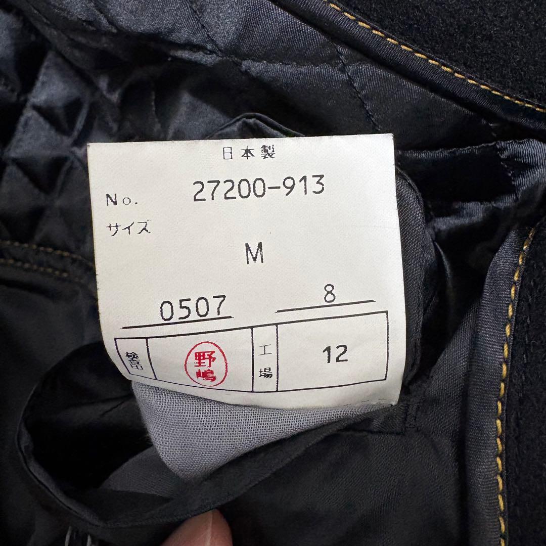 極美品☆ピエールカルダン　ダブル　チェスターコート　カシミア100% M