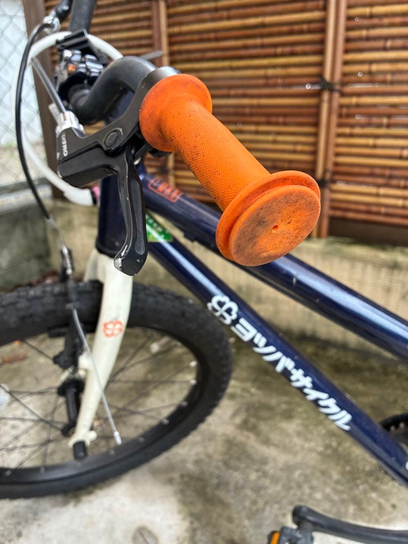 ヨツバサイクル 20インチ キッズバイク