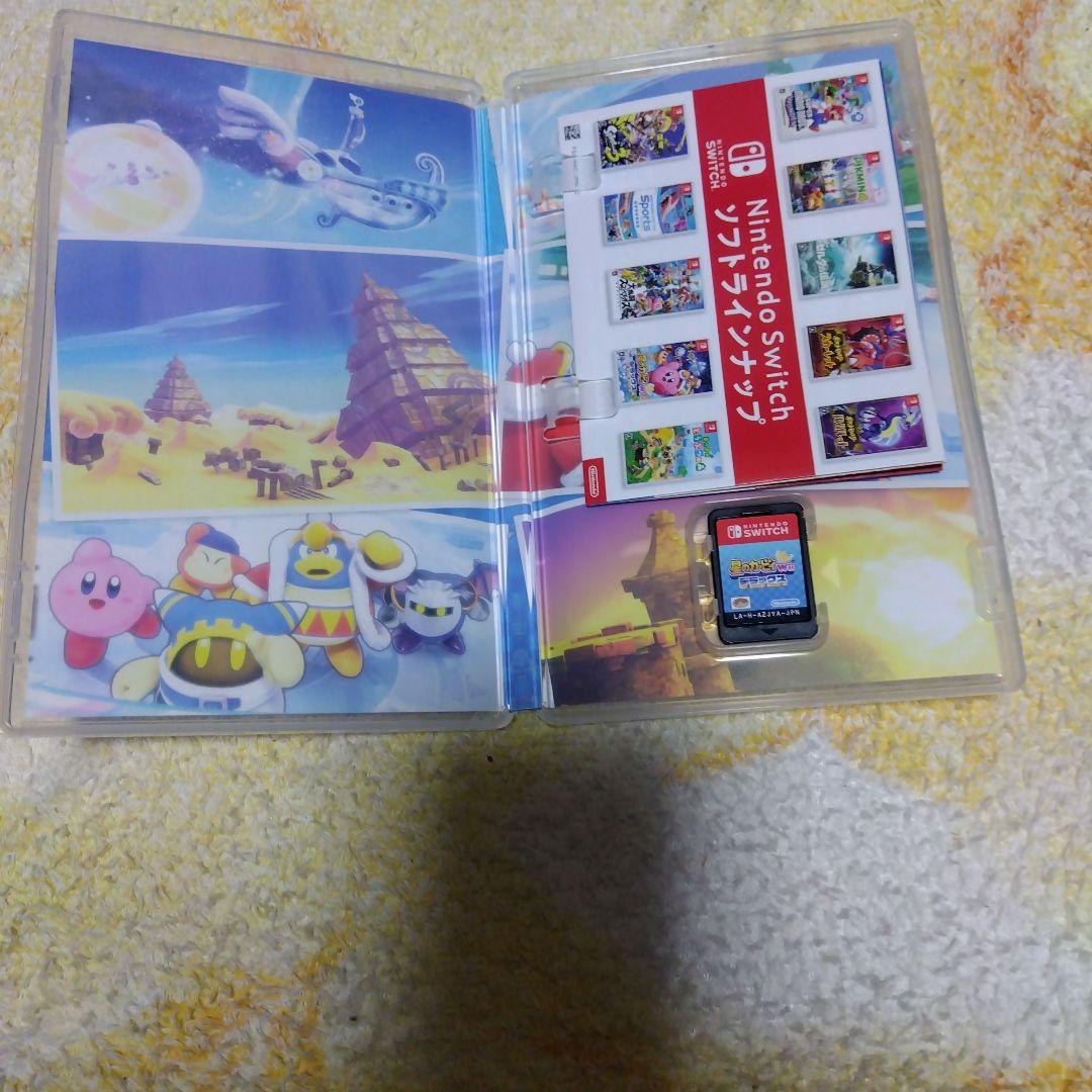 コニマロ　ゼルダの伝説ブレスオブワイルドセット