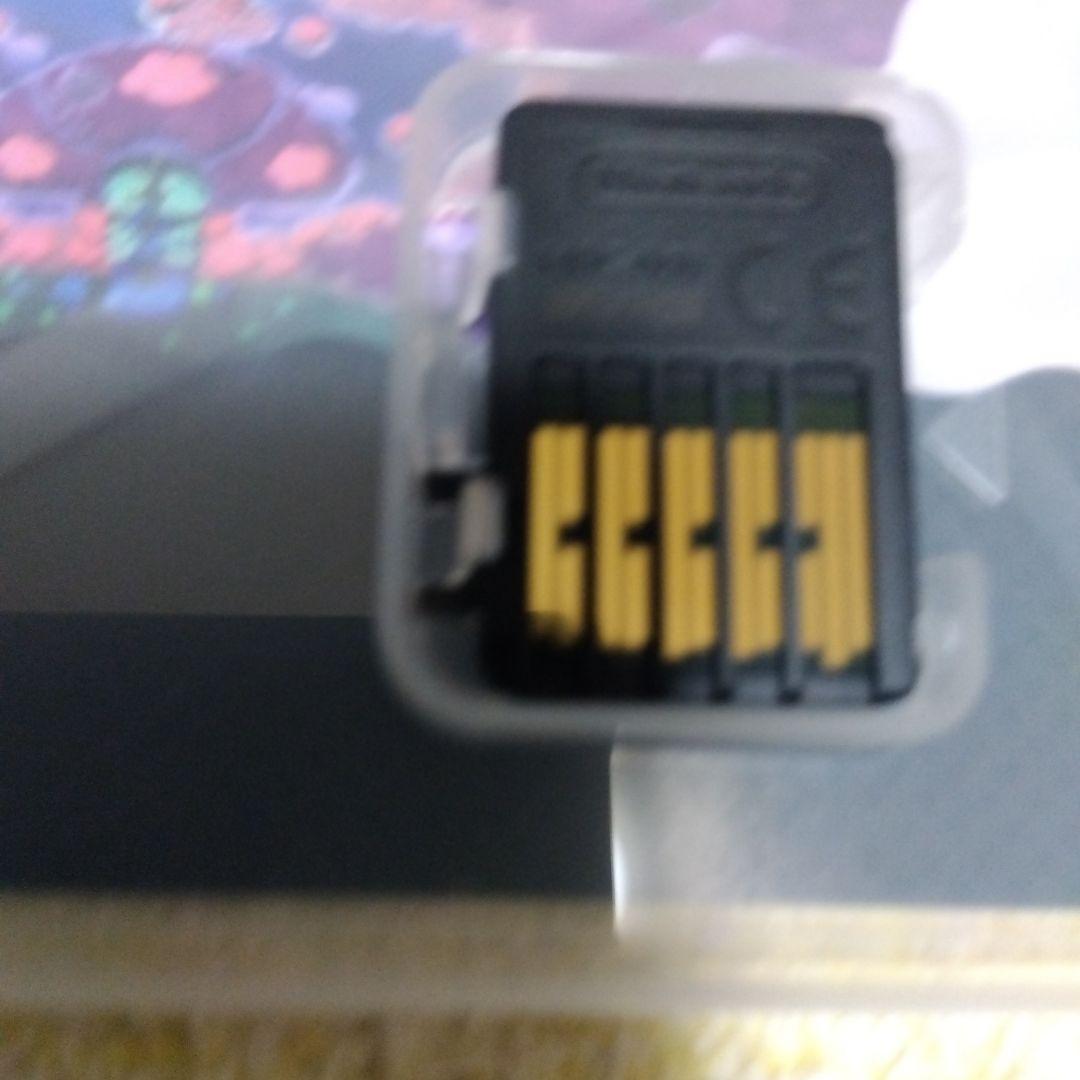 コニマロ　ゼルダの伝説ブレスオブワイルドセット