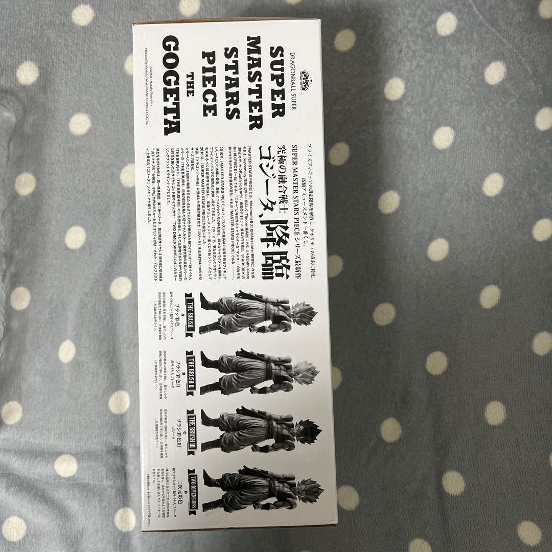 ドラゴンボール　SMSP ゴジータ　A賞　一番くじ