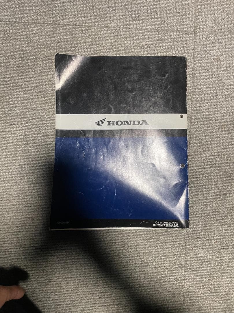 ホンダ NS-1 サービスマニュアル 中古