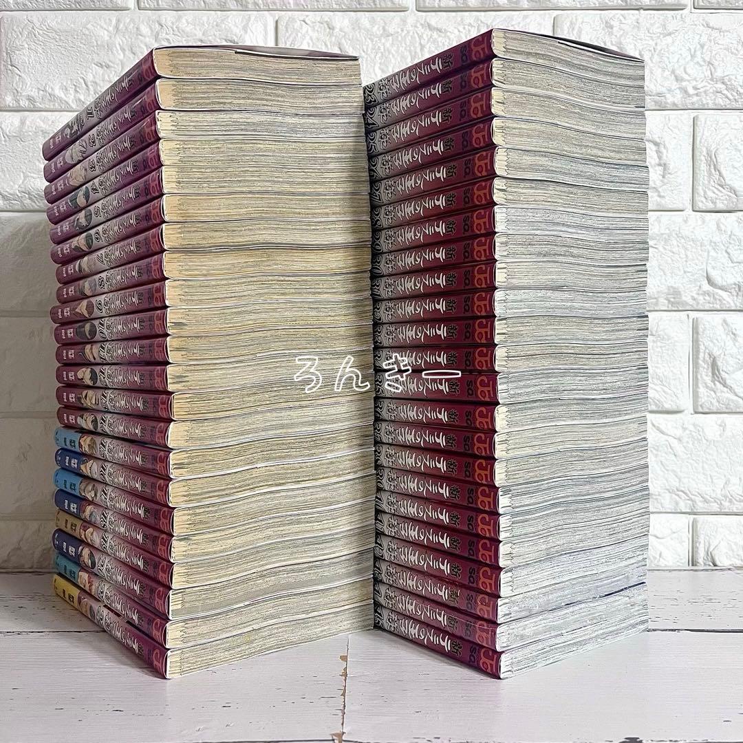 【匿名配送】新テニスの王子様 許斐剛 1〜45巻 全巻セット【送料無料】