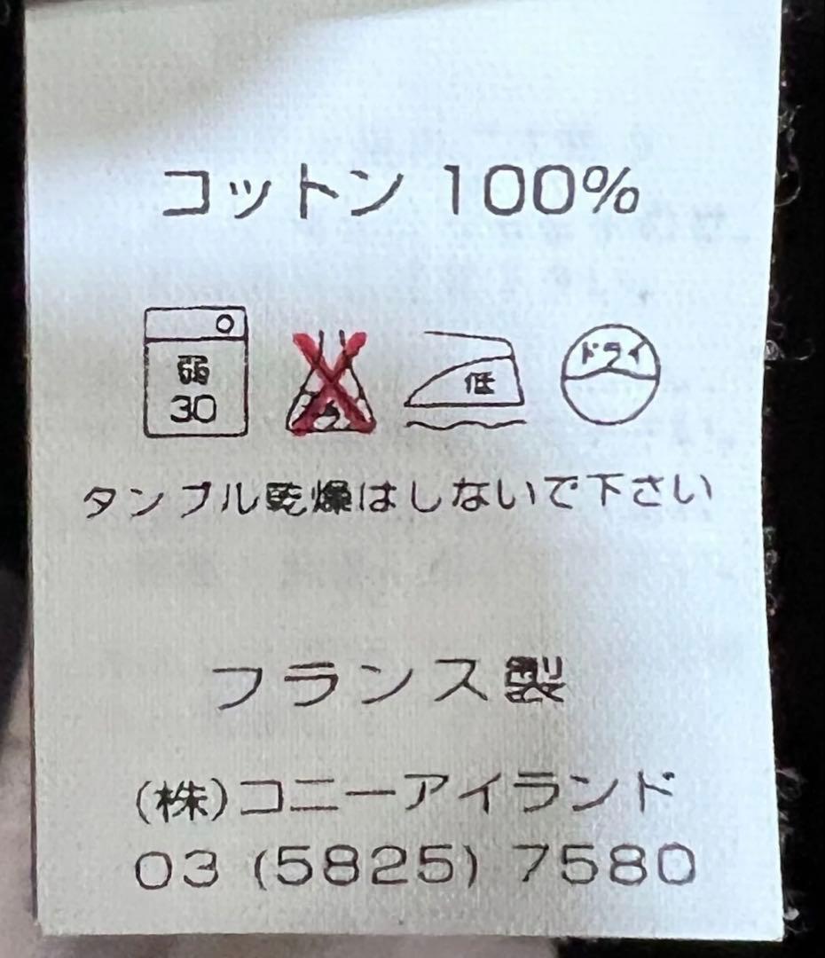 セントジェームス フランス製 黒無地 ウェッソン バスクシャツ T6