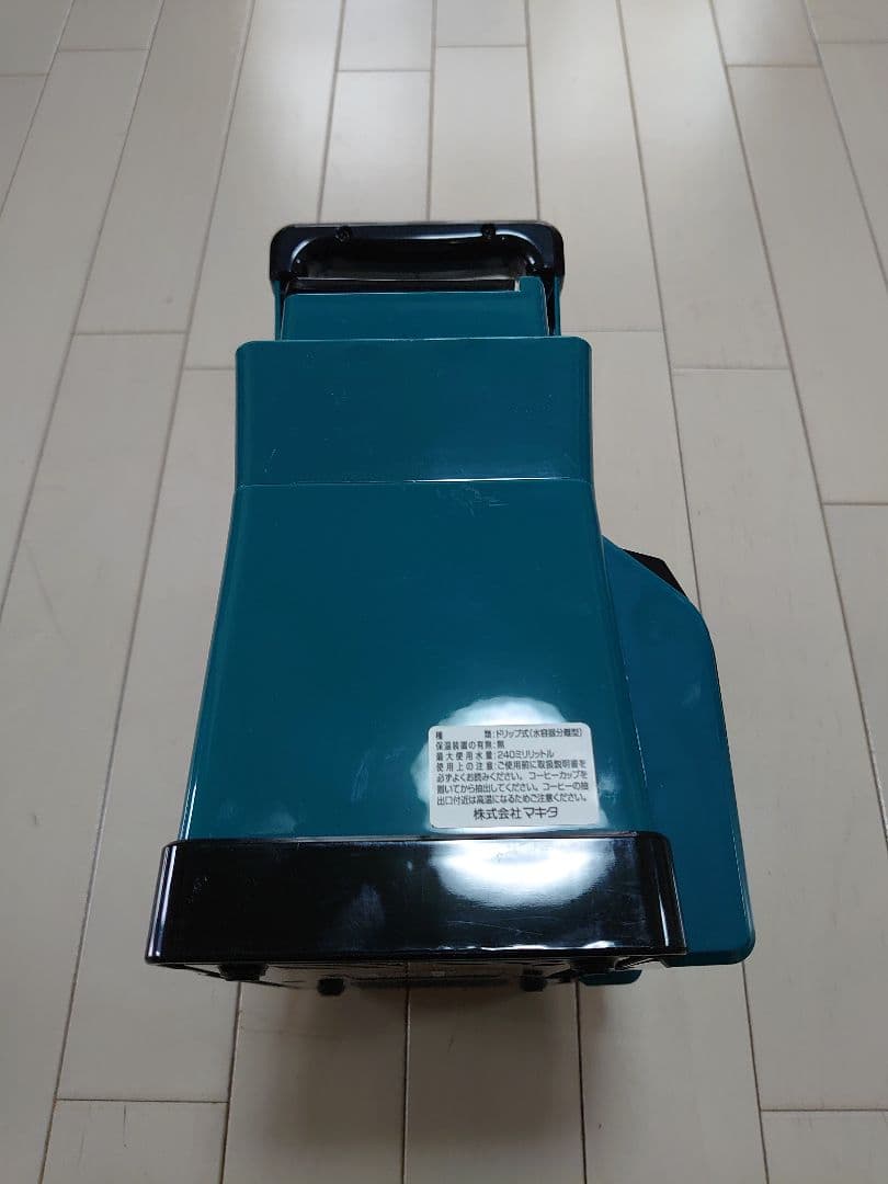 Makita 充電式コーヒーメーカー（コードレス）すぐ使えます マキタケース付き