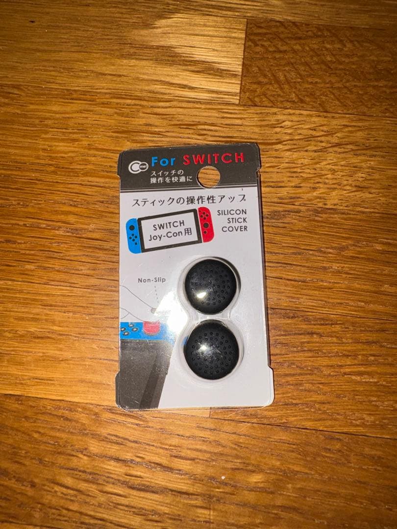 S*i様 Nintendo Switch 本体 ゲームソフト3セット付き