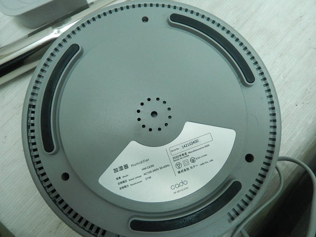 M963★※年浅　２０２０年製★加湿器★カドー　ｃａｄｏ★ＨＭ－Ｃ６３０ｉ
