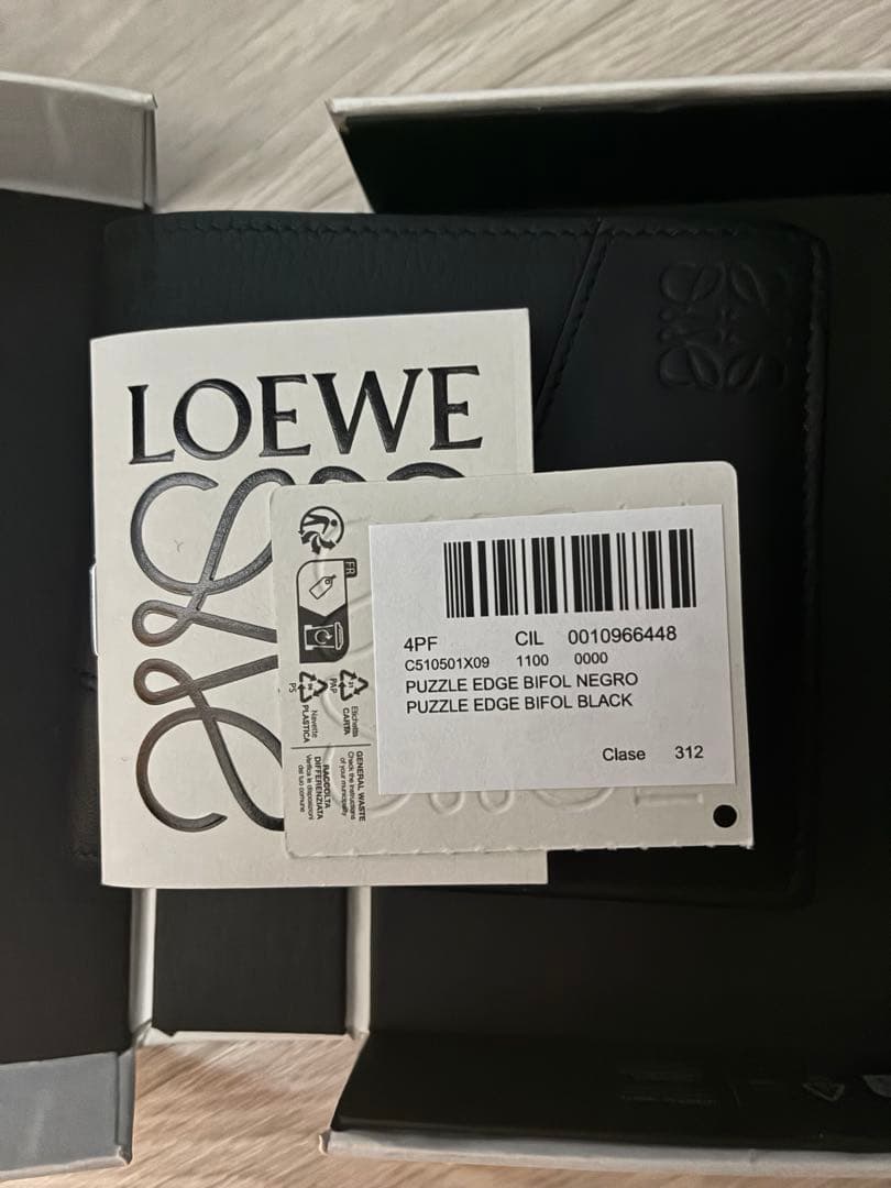 loewe パズル　バイフォールド　ウォレット　財布　ブラック
