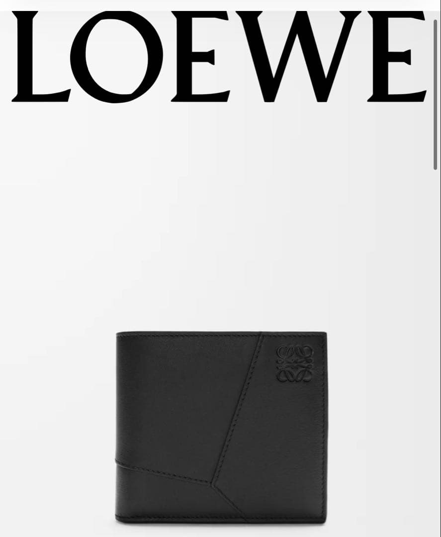 loewe パズル　バイフォールド　ウォレット　財布　ブラック