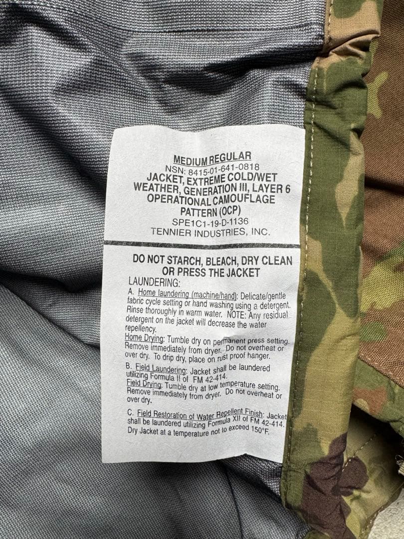 デットストックLevel 6 GEN3 OCP ゴアテックス ジャケット M-R