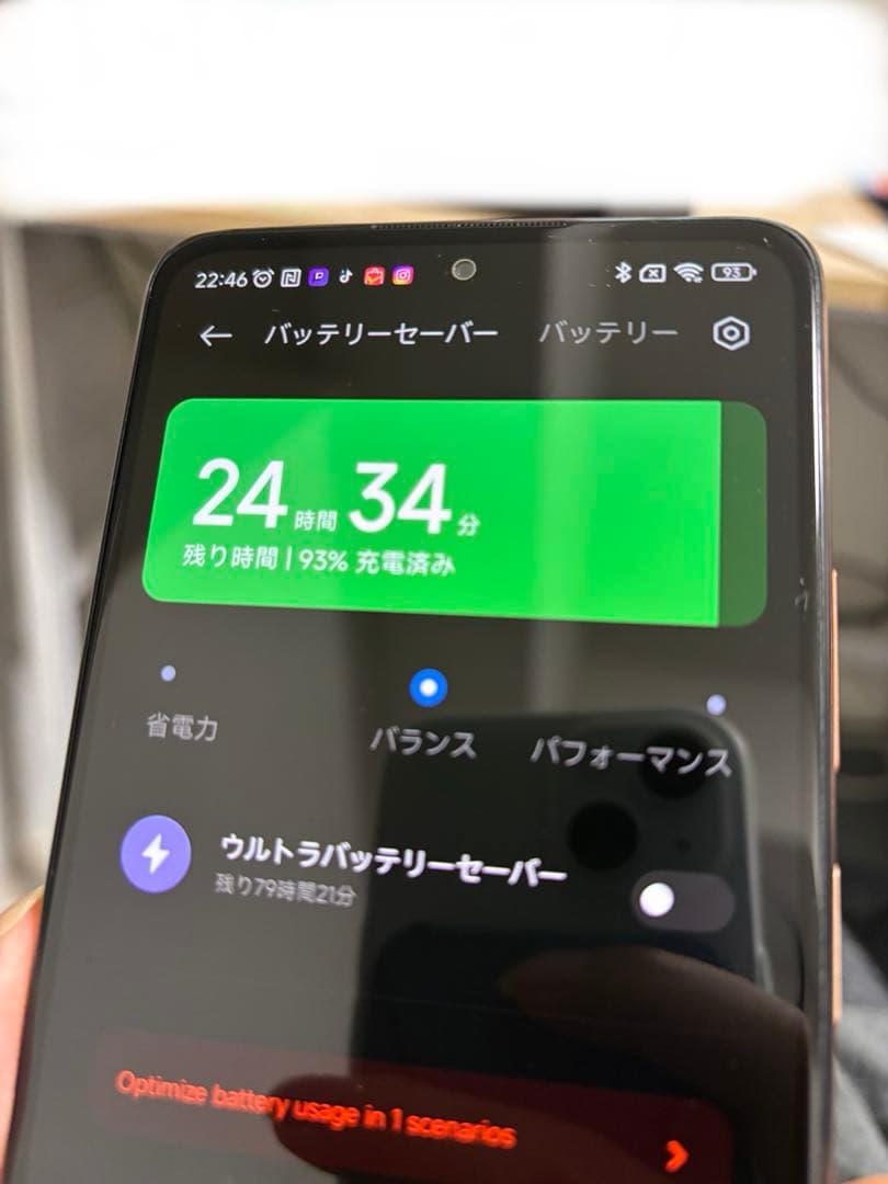 スマートフォン本体 Xiaomi Redmi Note 10 Pro - MFF 2021