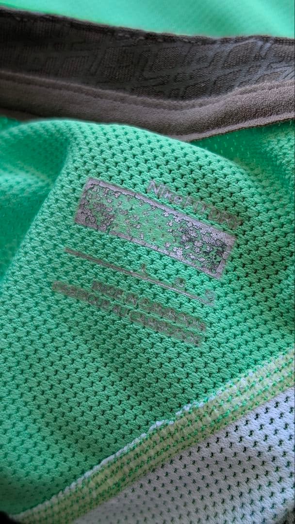 ナイキ ラファエル・ナダル 2008年 全仏オープン Tシャツ