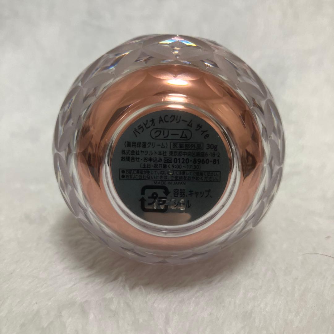 PARABIO ACクリーム　サイe 30g