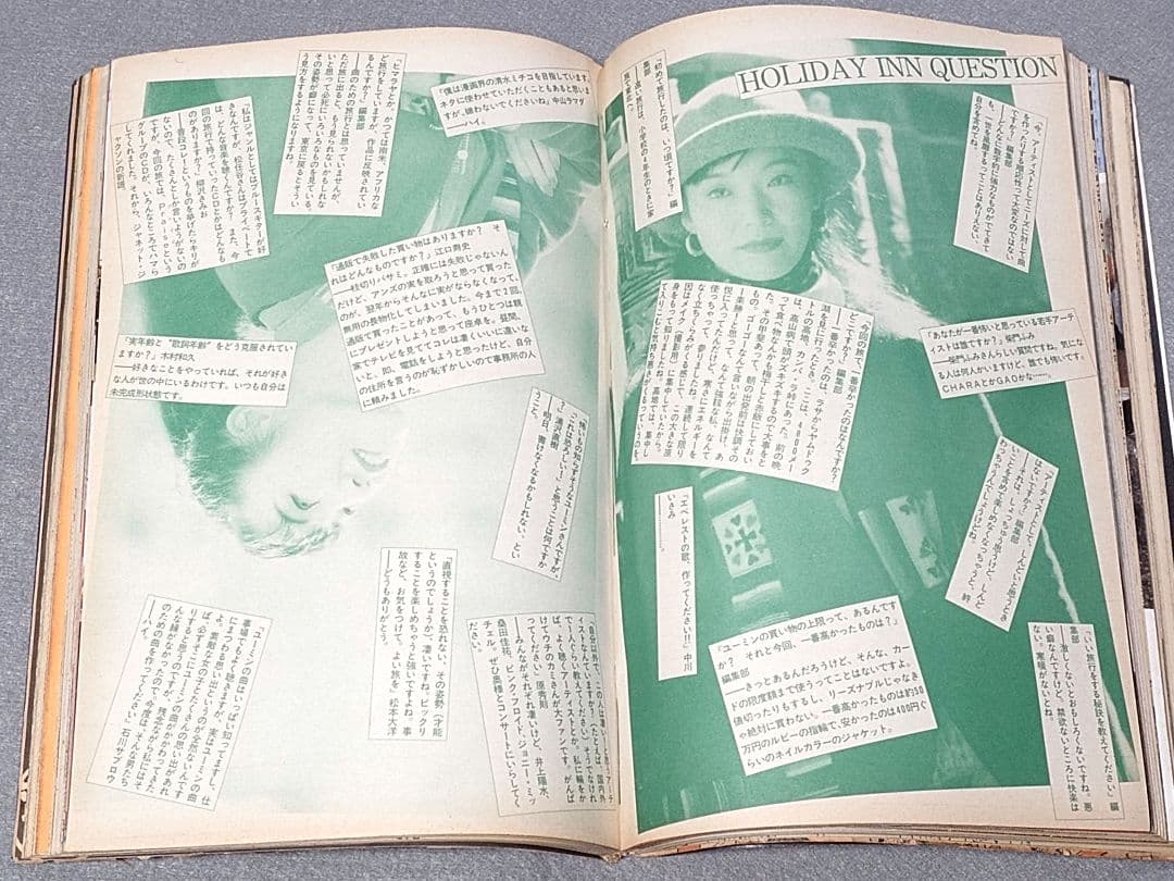 週刊ビッグコミックスピリッツ1993年48号『Happy!』第2話掲載/浦沢直樹