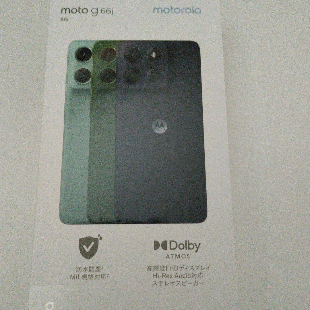 moto g 66j 5G グレーミスト