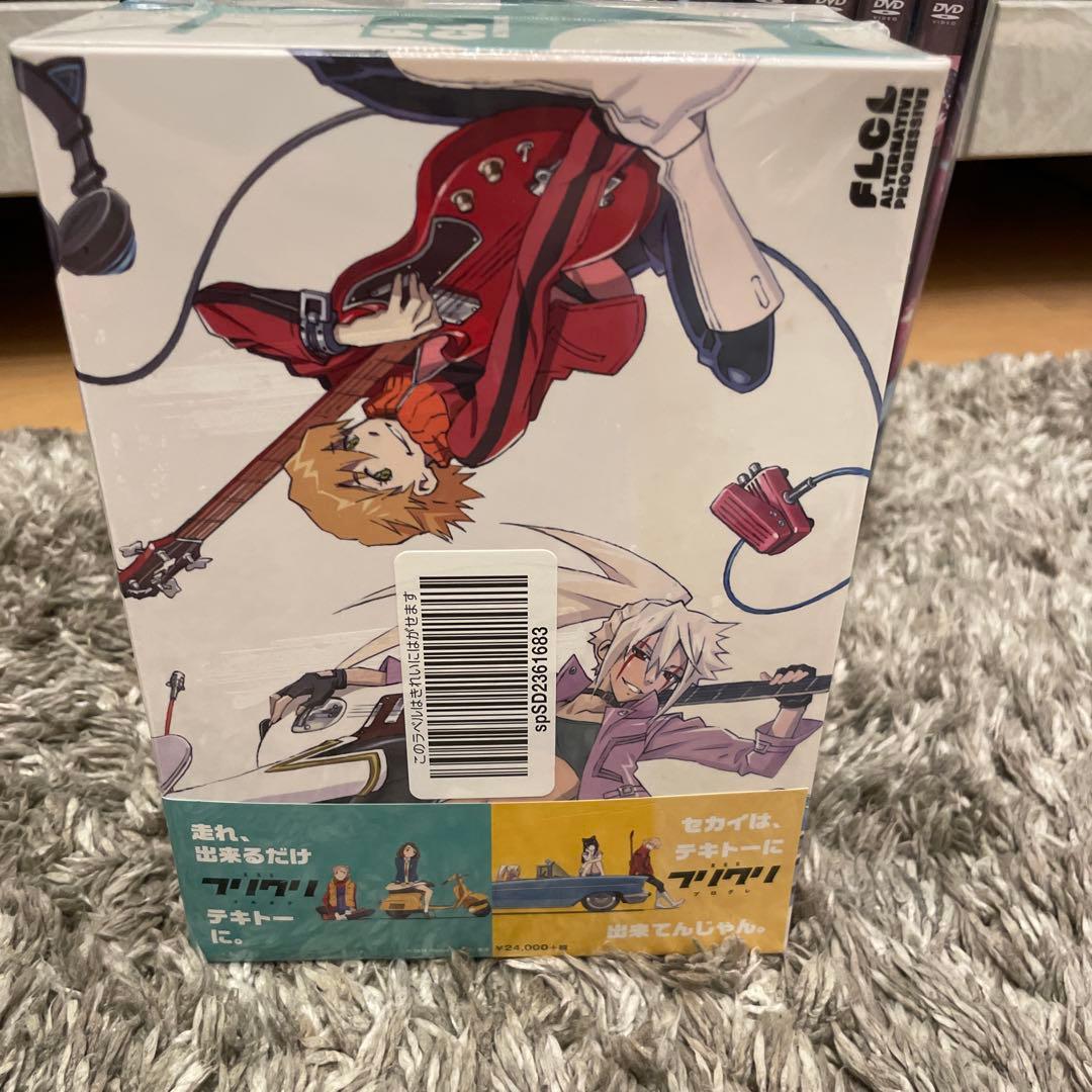 劇場版「フリクリ オルタナ/プログレ」Blu-ray BOX 初回限定生産版