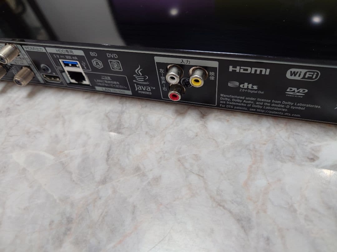 SONY BDZ-ZT2500 ブルーレイディスク/DVDレコーダー