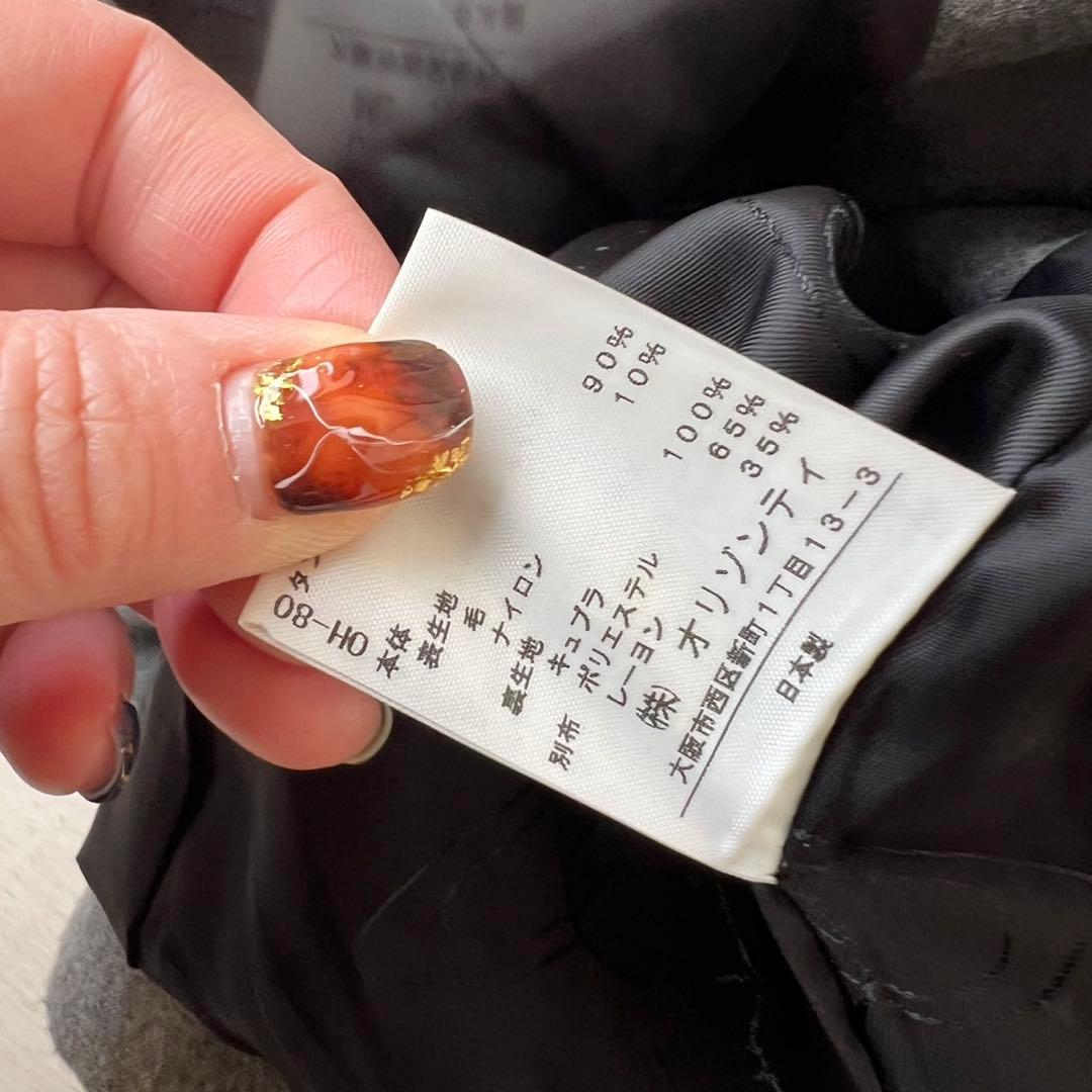 ヴィヴィアンウエストウッドレッドレーベル　小人フード　ウールジャケット　コート