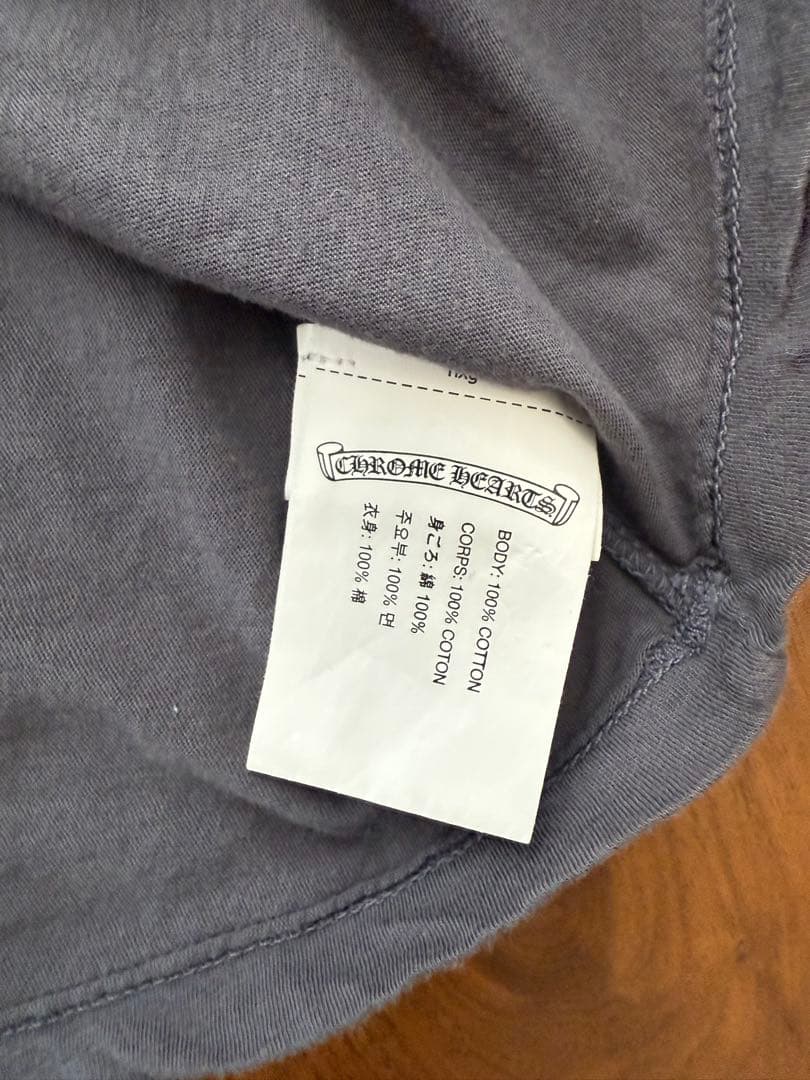 クロムハーツ　グレー コットン タンクトップ