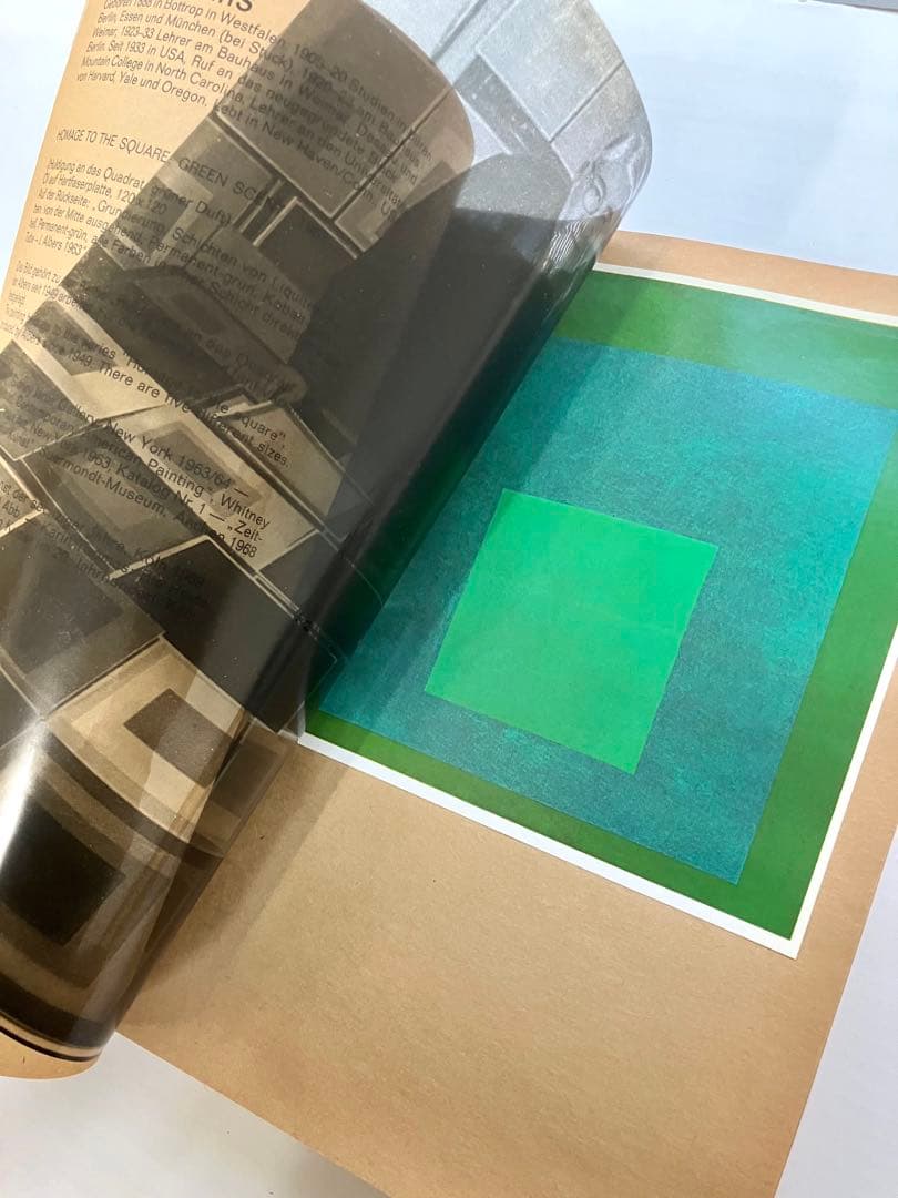 ヴァルラフ•リヒャルツ美術館『60年代芸術展』 カタログ